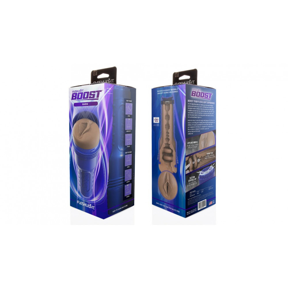 Секс игрушки - Мастурбатор вагина в колбе Fleshlight Boost Bang MD Flesh (RP), коричневый 6