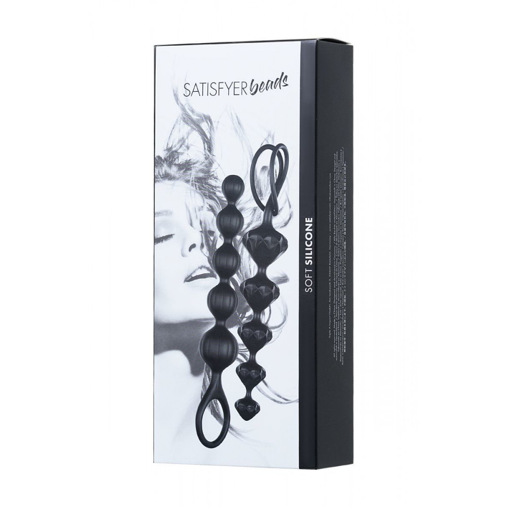 Анальные бусы и цепочки - Набор анальных бус Satisfyer Beads Black, силикон, макс. диаметр 3,3 см и 3,5 см 1