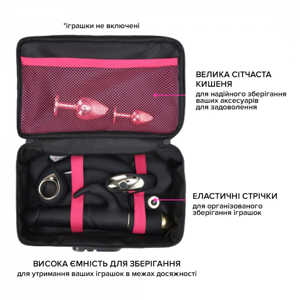  - Кейс для игрушек с кодовым замком Dorcel DISCREET BOX 3