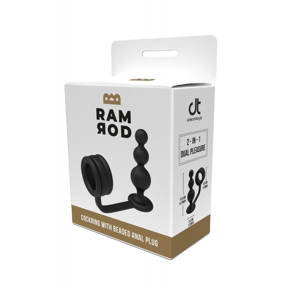 Секс игрушки - Кольцо для пениса Dream Toys Ramrod с анальной пробкой в форме шара, черное 7