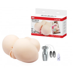 Мастурбатор вагина и анус с вибрацией BAILE - Masturbator Functions of Vibration , BM-009141S