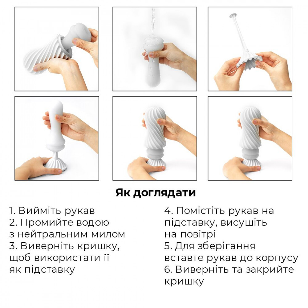 Другие мастурбаторы - Мастурбатор Tenga Flex Rocky Black с изменяемой интенсивностью, можно скручивать 1