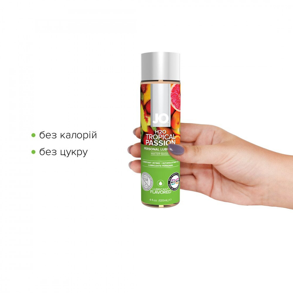 Оральные смазки - Смазка на водной основе System JO H2O — Tropical Passion (120 мл) без сахара, растительный глицерин 4