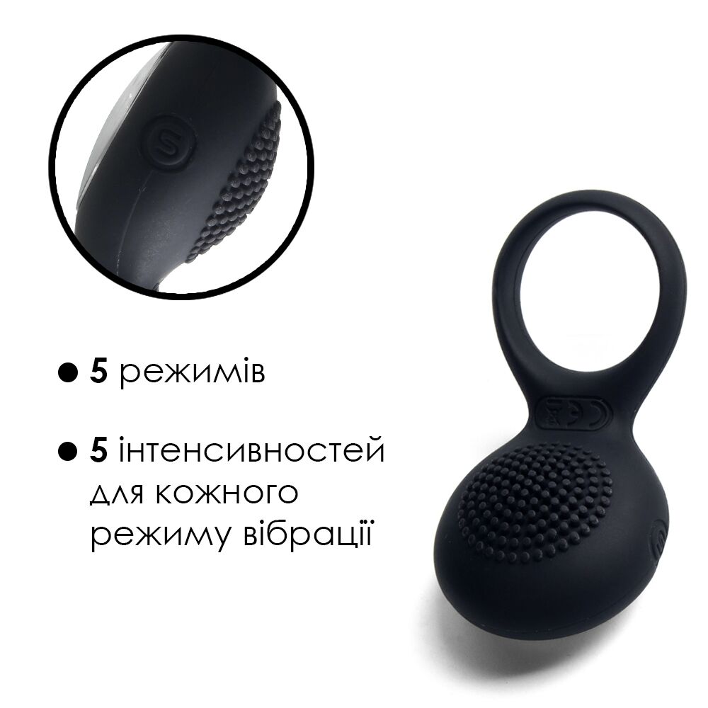 Эрекционные кольца с вибрацией - Эрекционное кольцо с вибрацией Svakom Tyler Black 5