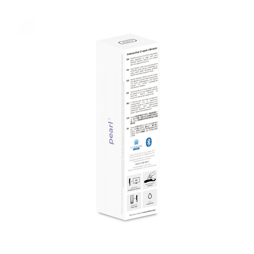 Смарт игрушки - Интерактивный вибростимулятор точки G Kiiroo Pearl 3 Purple 1