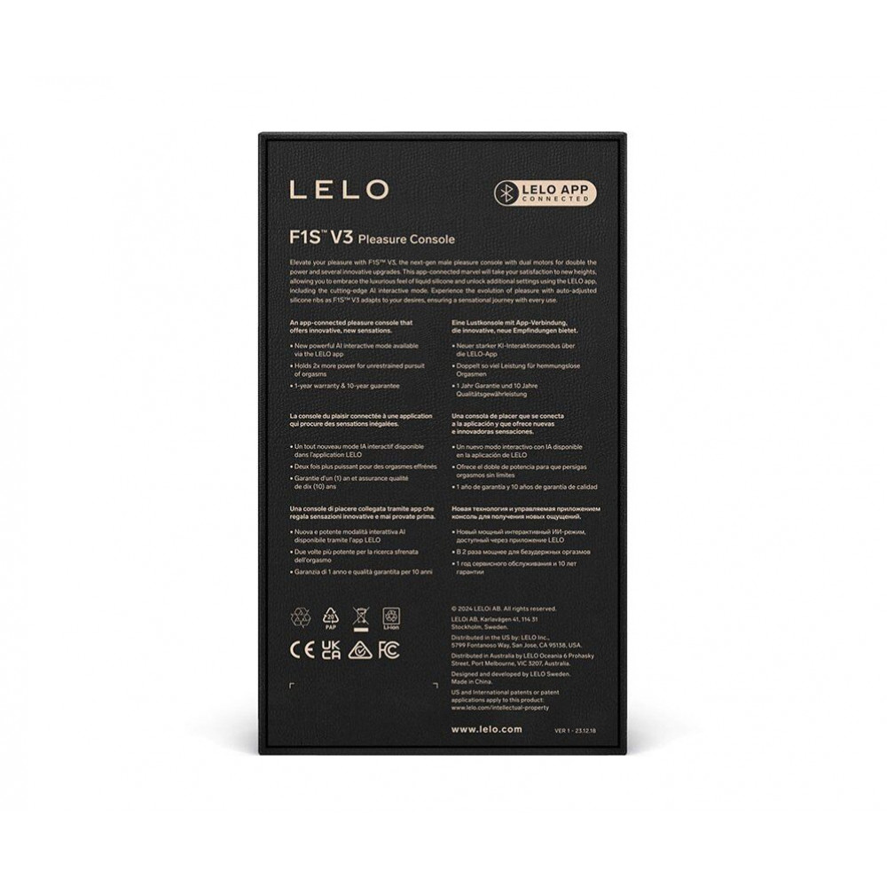 Мастурбаторы с вибрацией - Смарт-мастурбатор LELO F1S V3 Red 4