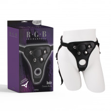 Трусики для страпона Chisa R.G.B Double Extensions Harness, черные