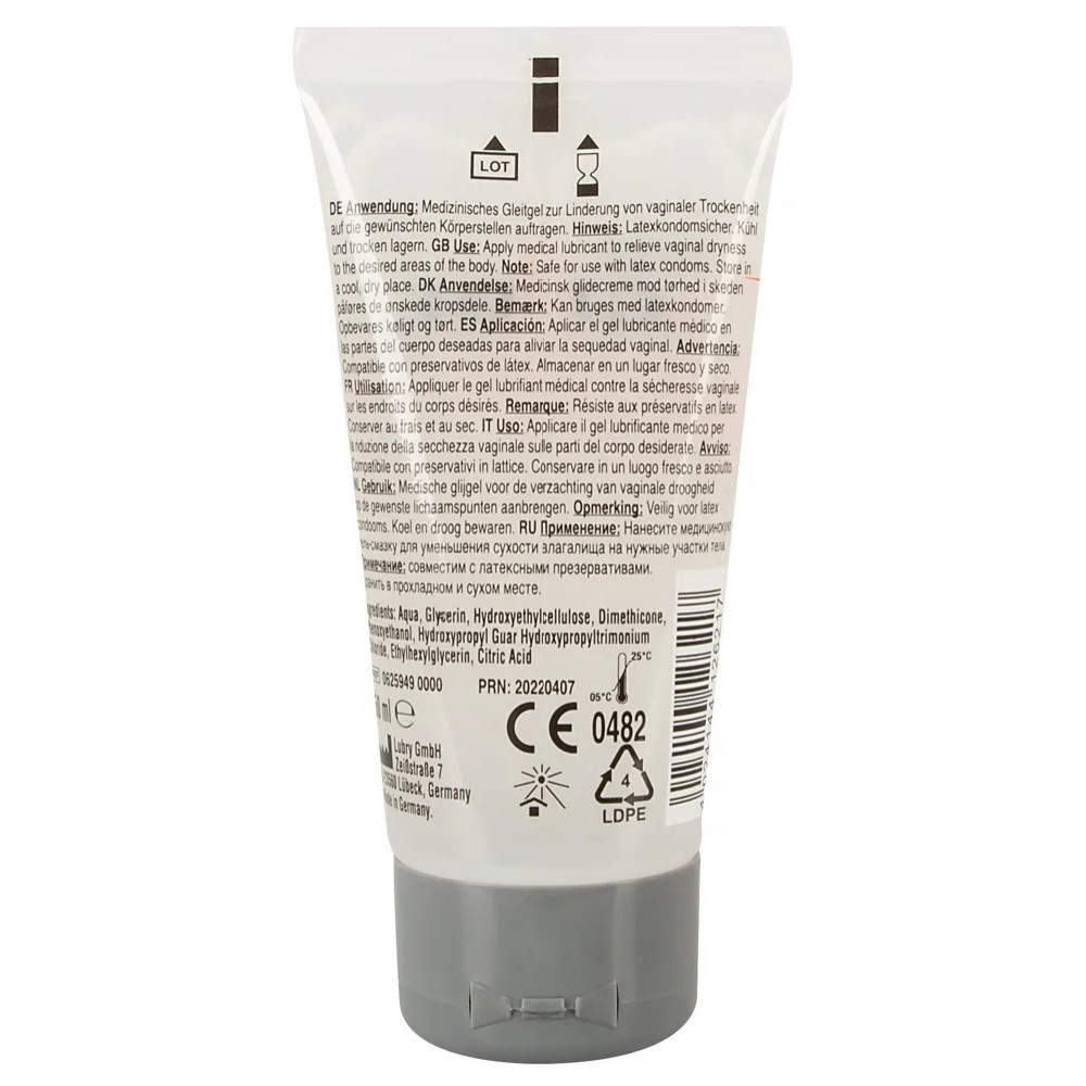 Лубриканты - Гибридный гель-лубрикант Just Glide Performance, 50 ml 2