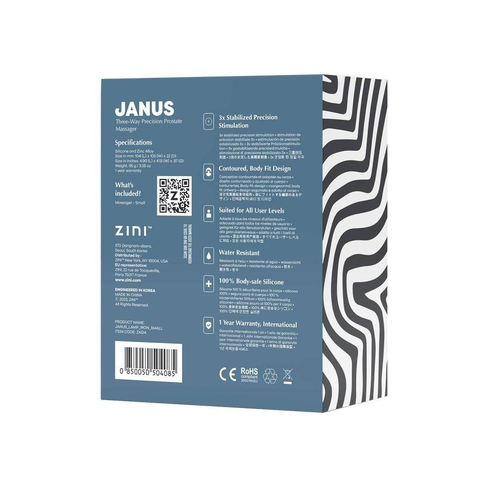 Секс игрушки - Массажер простаты рельефный, S, Zini Janus Lamp Iron бордовый, 10.4 х 2.2 см 1