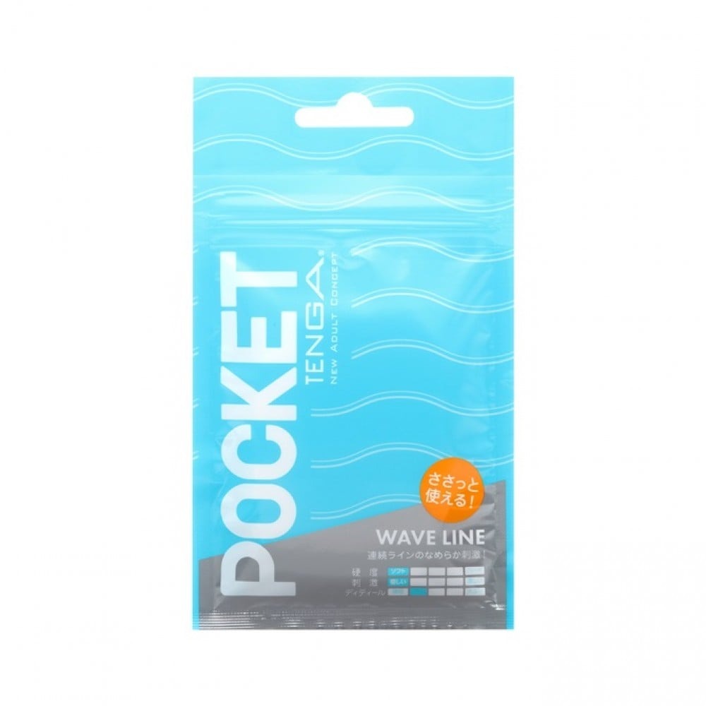 Секс игрушки - Мини мастурбатор нереалистичный Tenga Pocket Wave Line, с рельефом, белый 1