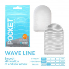 Мини мастурбатор нереалистичный Tenga Pocket Wave Line, с рельефом, белый