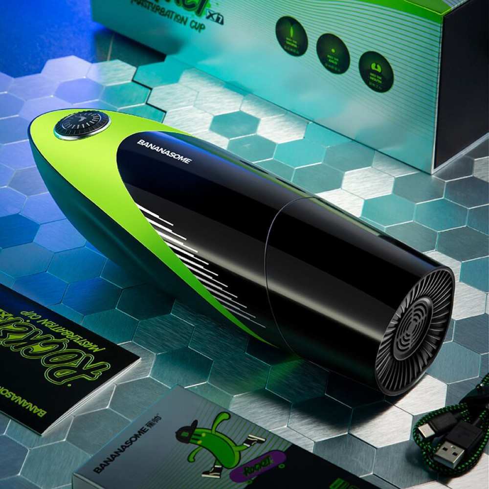 Мастурбаторы с вибрацией - Мастурбатор BANANASOME ROCKET X7 7