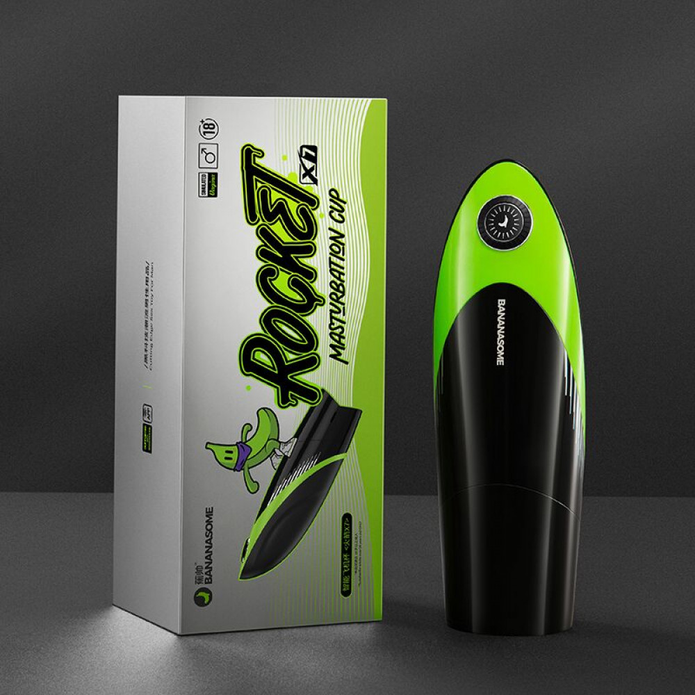 Мастурбаторы с вибрацией - Мастурбатор BANANASOME ROCKET X7 6