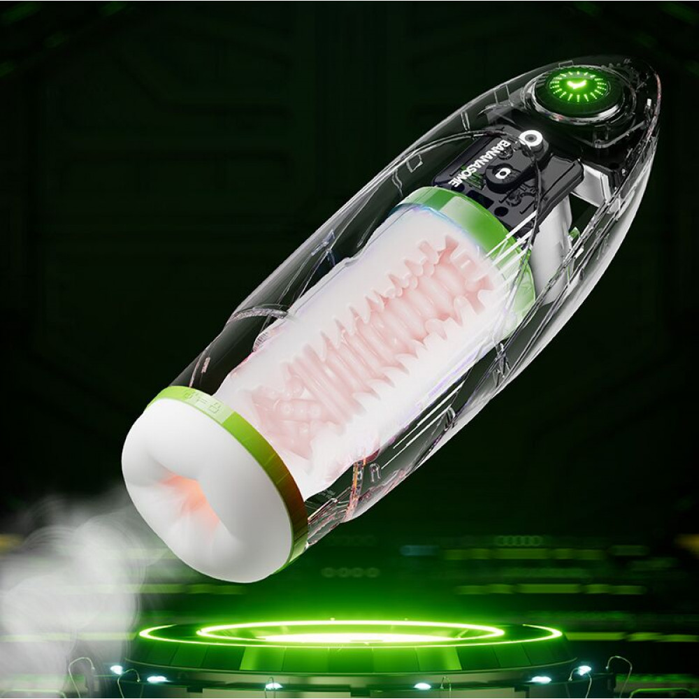 Мастурбаторы с вибрацией - Мастурбатор BANANASOME ROCKET X7 3
