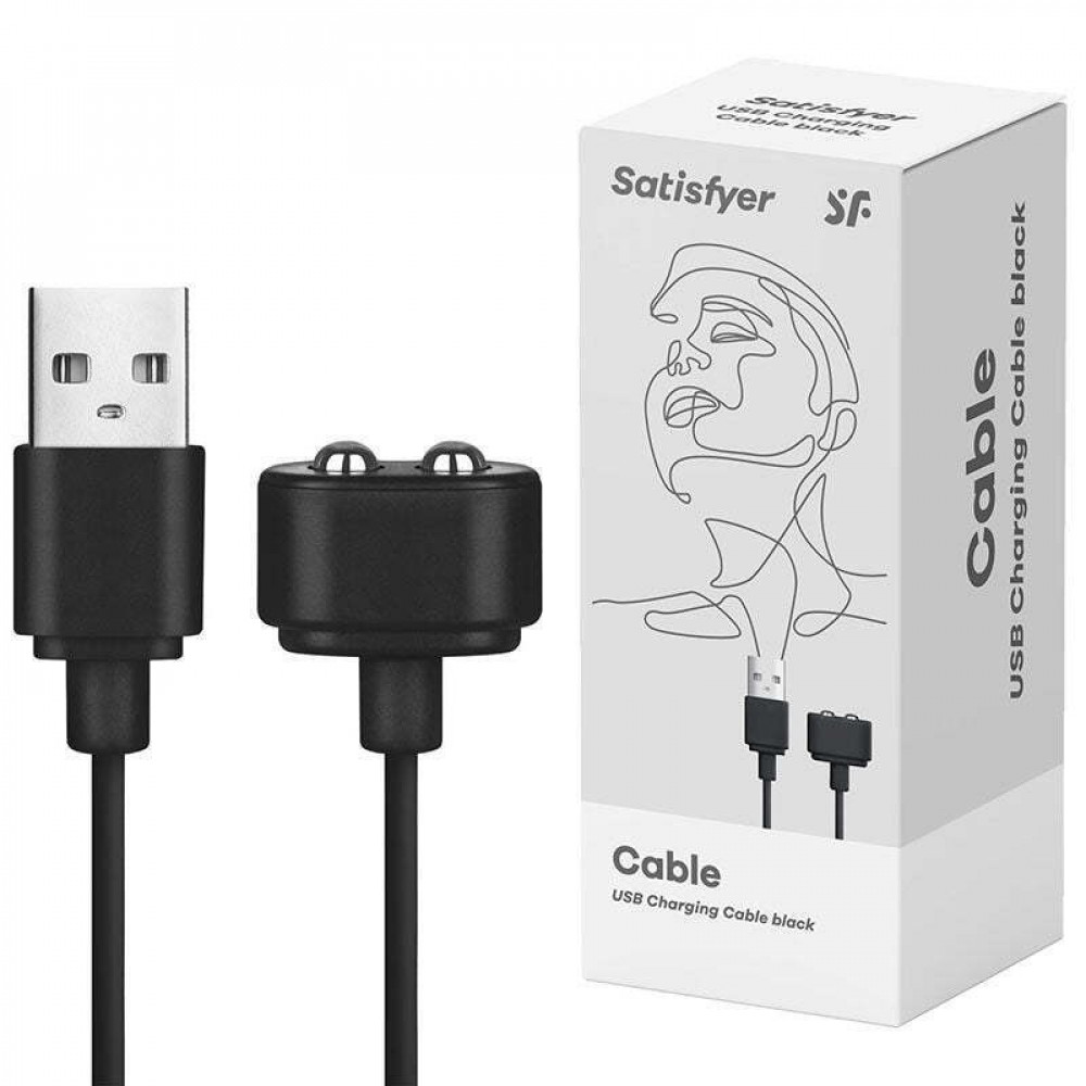 Секс игрушки - Зарядный кабель USB (в коробке) Satisfyer, черный 2