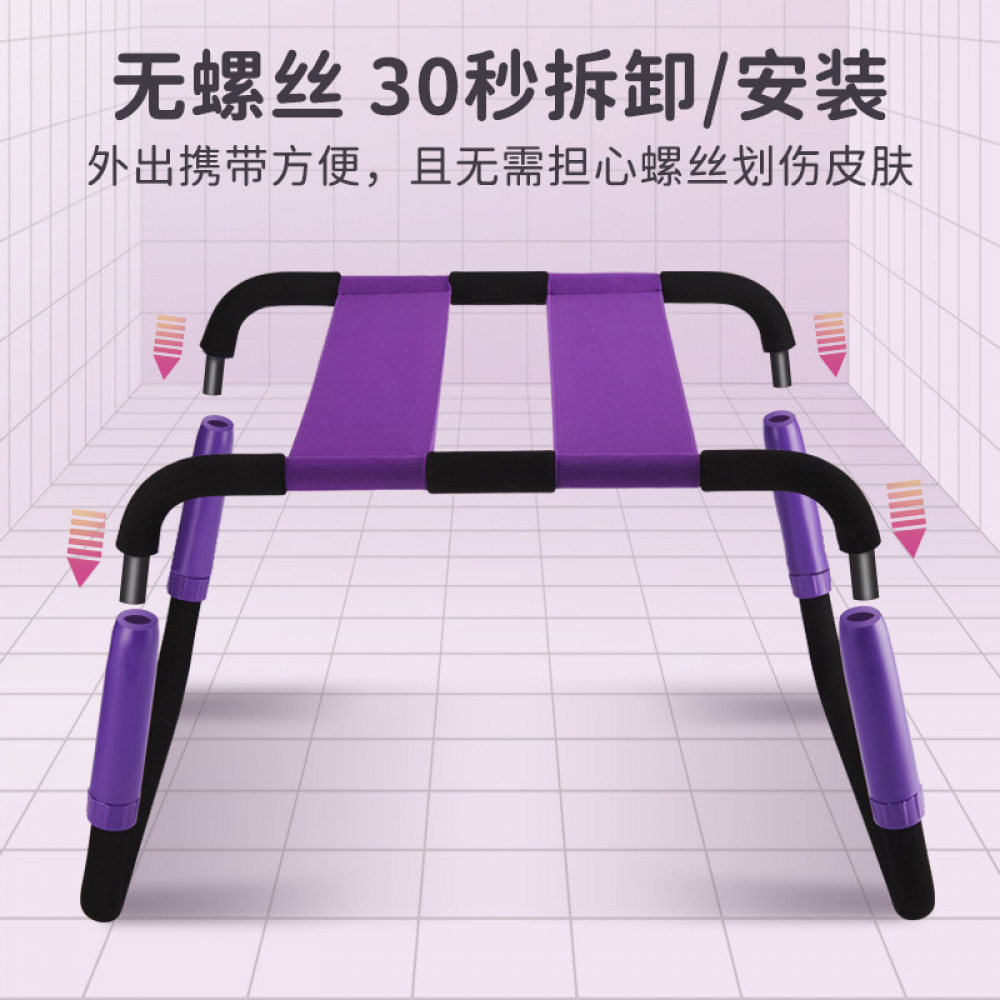 Секс игрушки - Компактный стул для секса Roomfun Easy Detachable Sex Chair фиолетовый 5