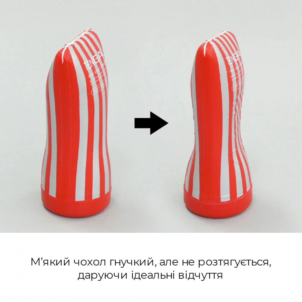 Другие мастурбаторы - Мастурбатор Tenga Keith Haring Soft Case Cup (мягкая подушечка) сдавливаемый 2