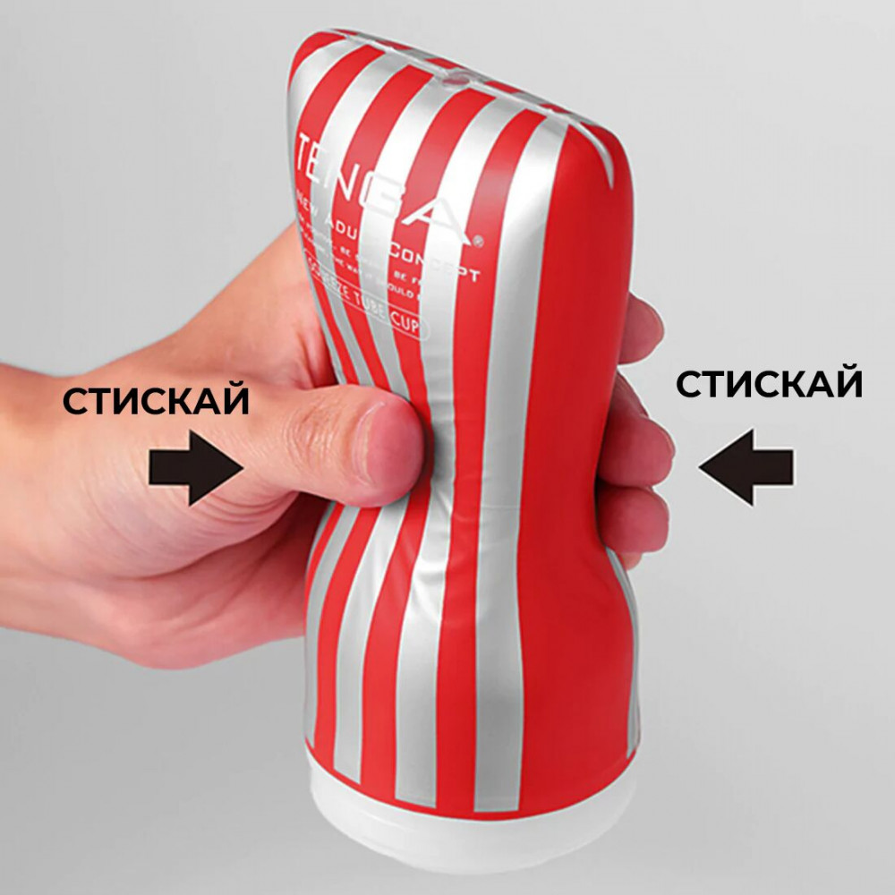 Другие мастурбаторы - Мастурбатор Tenga Keith Haring Soft Case Cup (мягкая подушечка) сдавливаемый 3