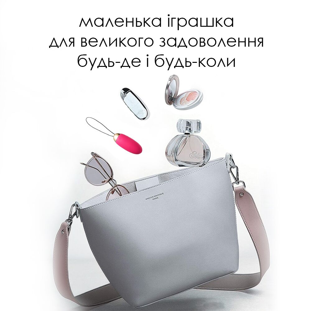 Виброяйцо - Виброяйцо с пультом управления Svakom Elva Plum Red 3