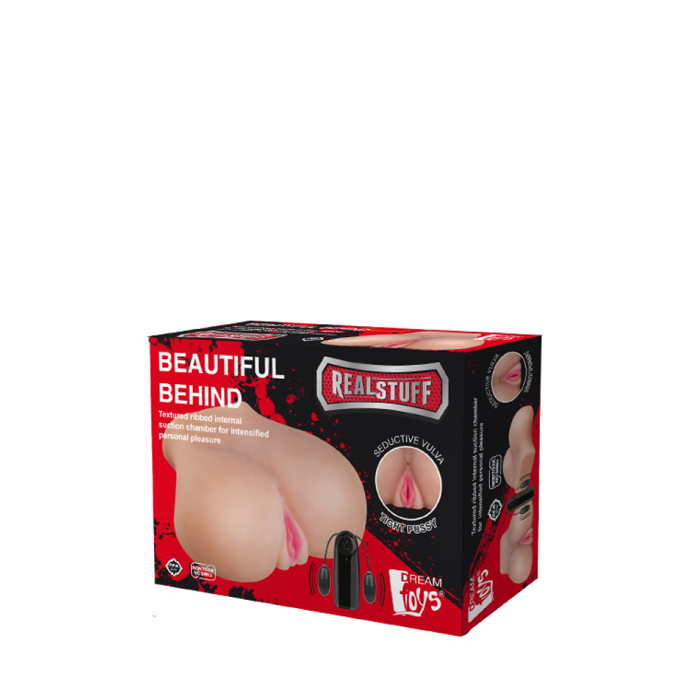 Мастурбаторы с вибрацией - 3D Мастурбатор с вибрацией REALSTUFF BEAUTIFUL BEHIND 3
