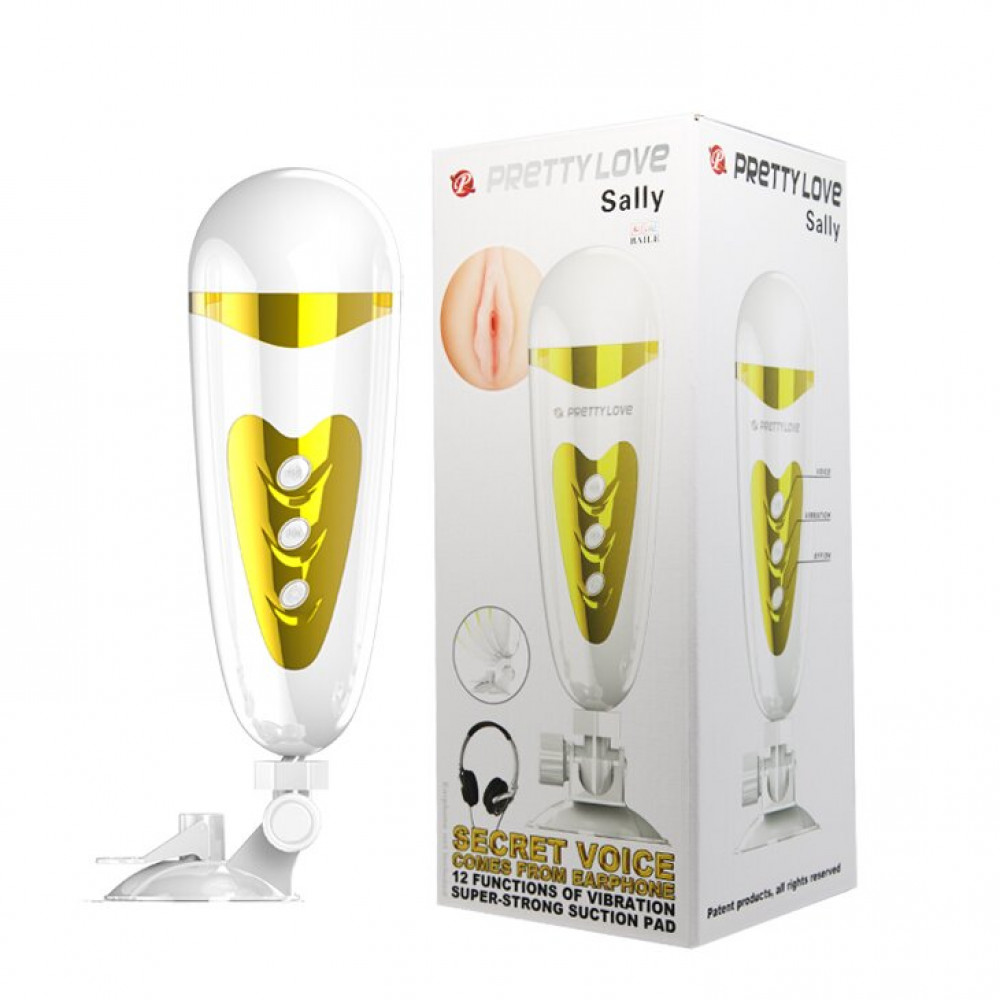 Мастурбаторы вагины - Мастурбатор попка с вибрацией Pretty Love - Sally, BM-00900T50-1 1
