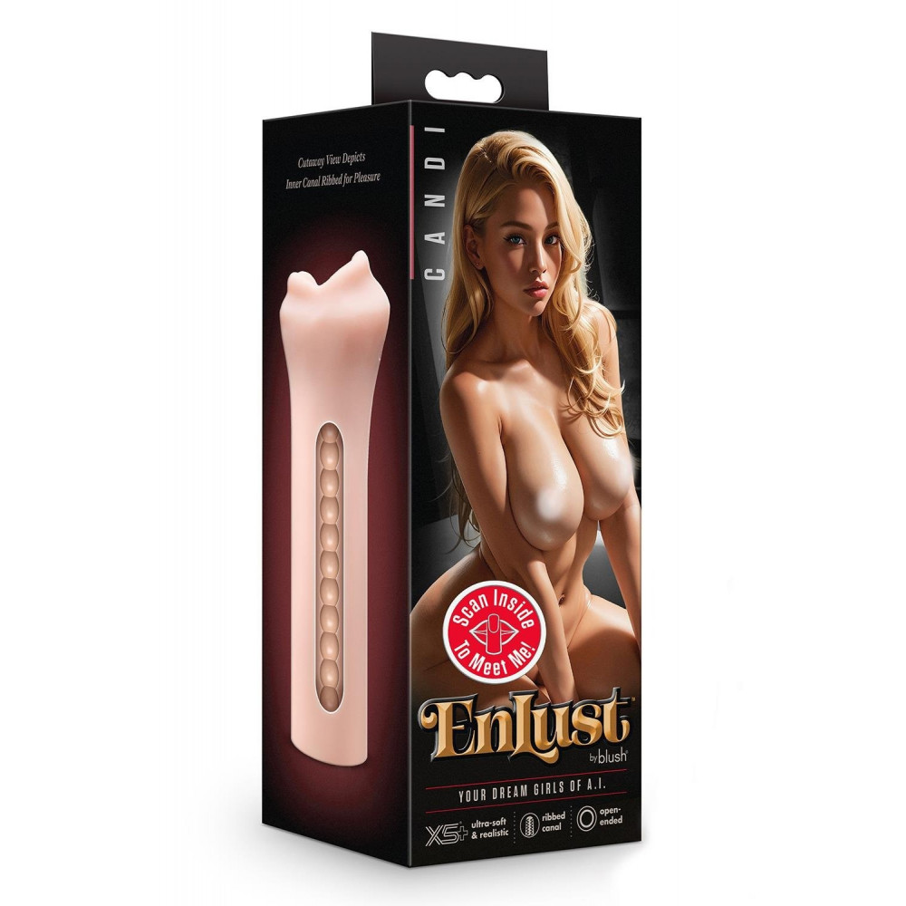 Секс игрушки - Мастурбатор рот Blush EnLust Candi бежевый 7