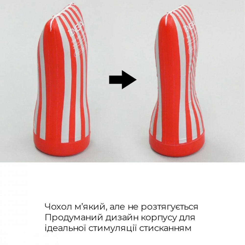 Другие мастурбаторы - Мастурбатор Tenga Soft Case Cup (мягкая подушечка) Gentle сдавливаемый 5