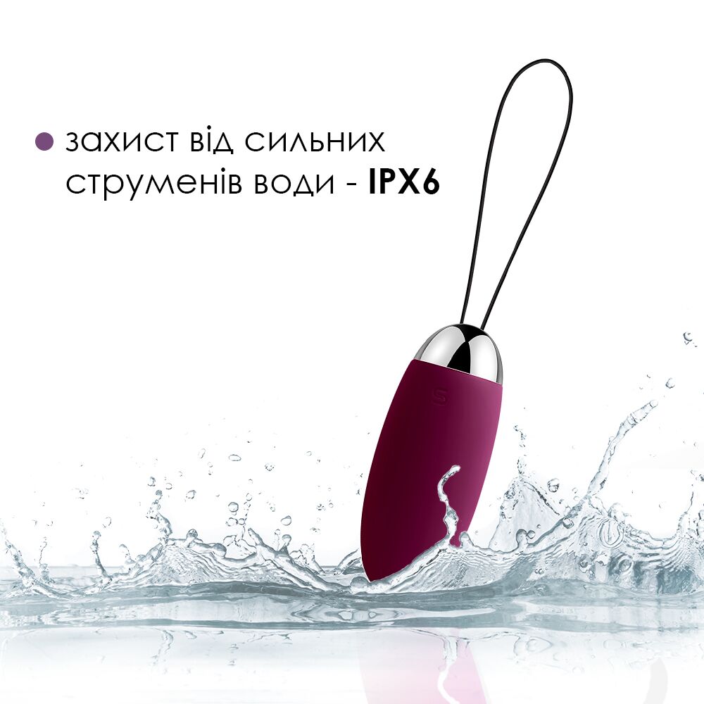 Виброяйцо - Виброяйцо с пультом управления Svakom Elva Violet 5