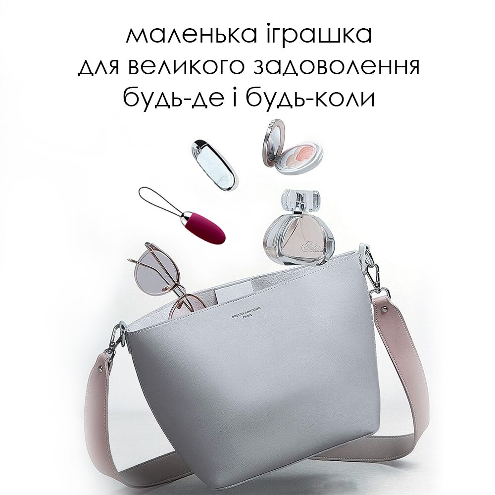 Виброяйцо - Виброяйцо с пультом управления Svakom Elva Violet 3