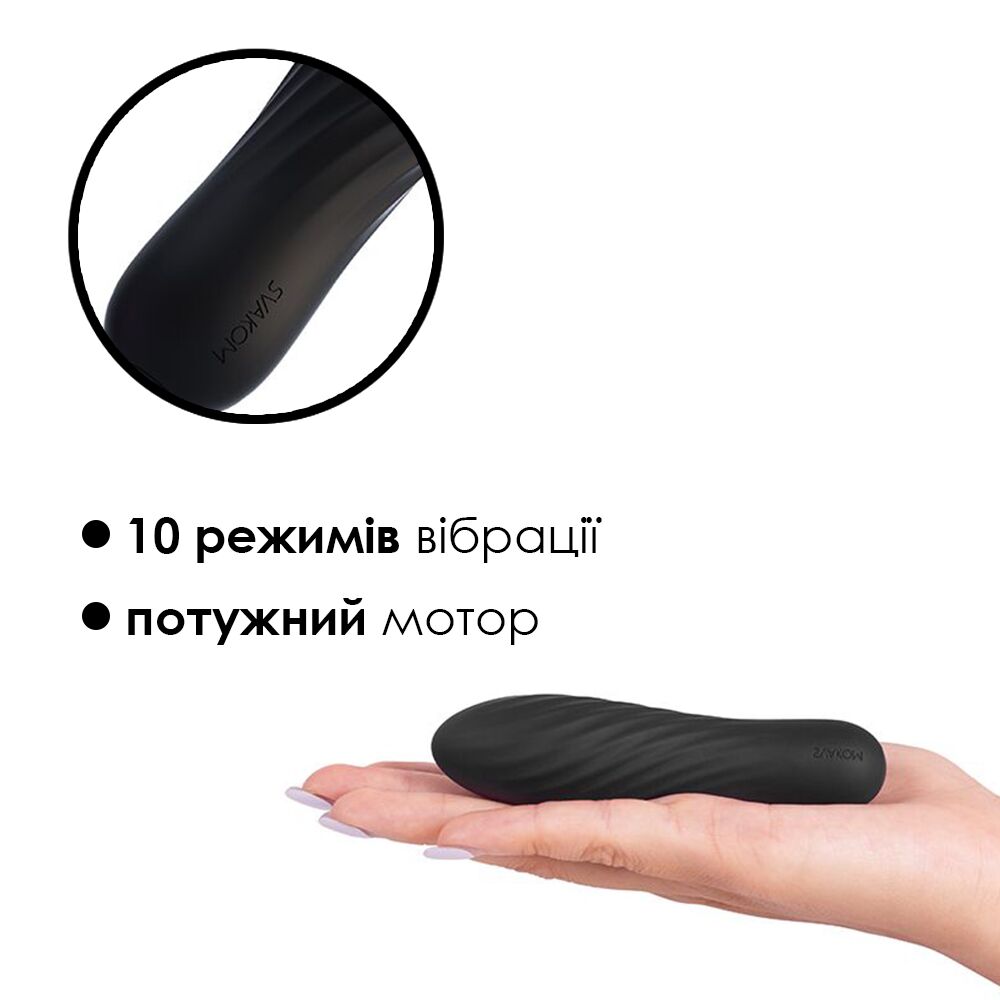 Клиторальный вибратор - Мощный мини-вибратор Svakom Tulip Black 5