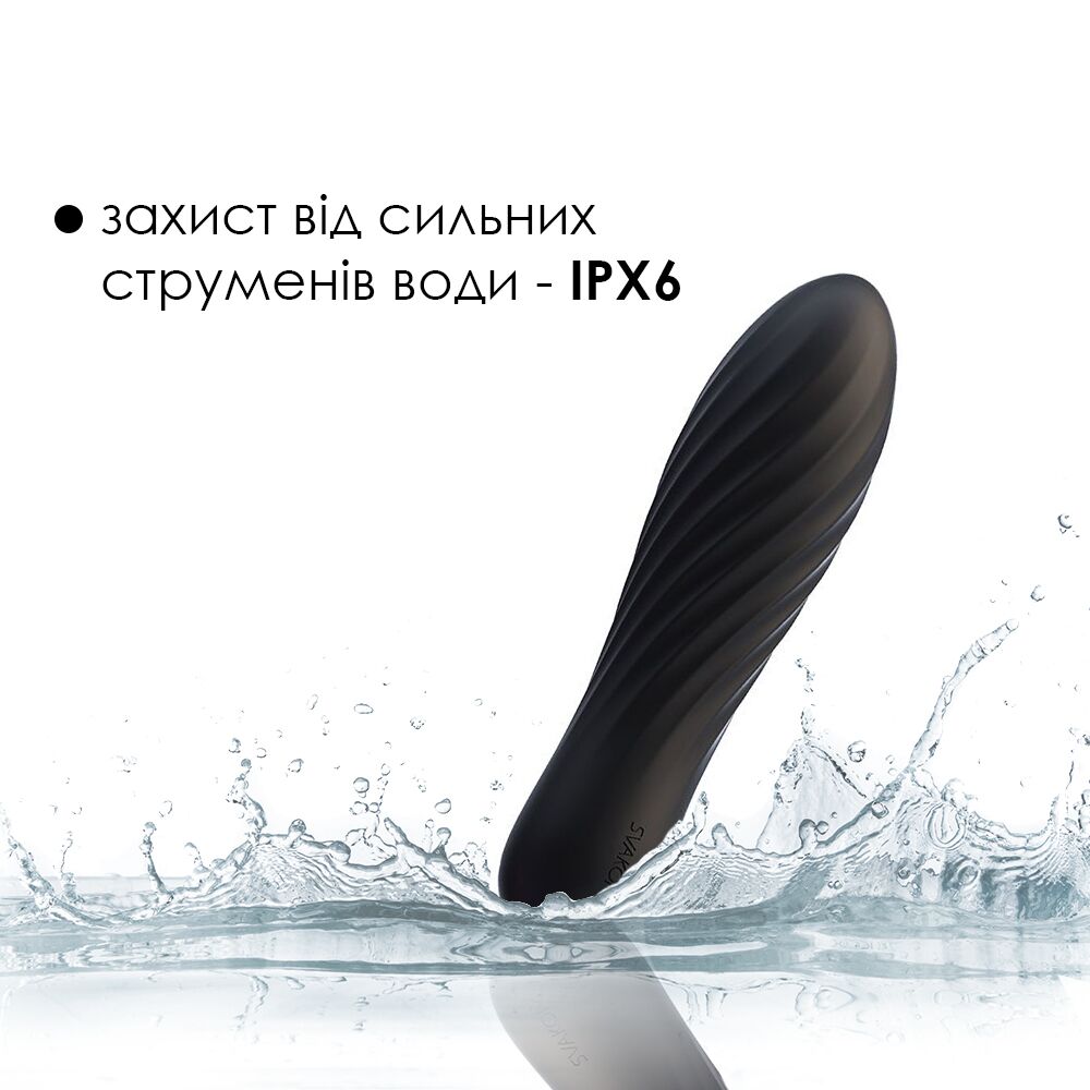 Клиторальный вибратор - Мощный мини-вибратор Svakom Tulip Black 3