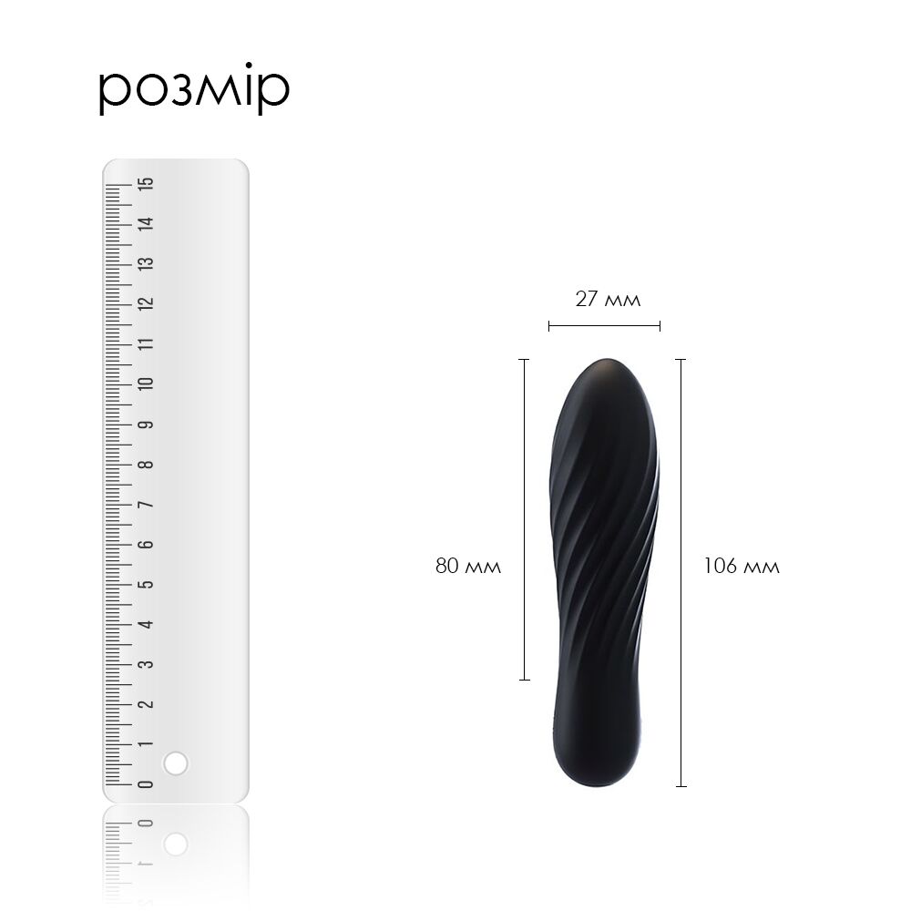 Клиторальный вибратор - Мощный мини-вибратор Svakom Tulip Black 6