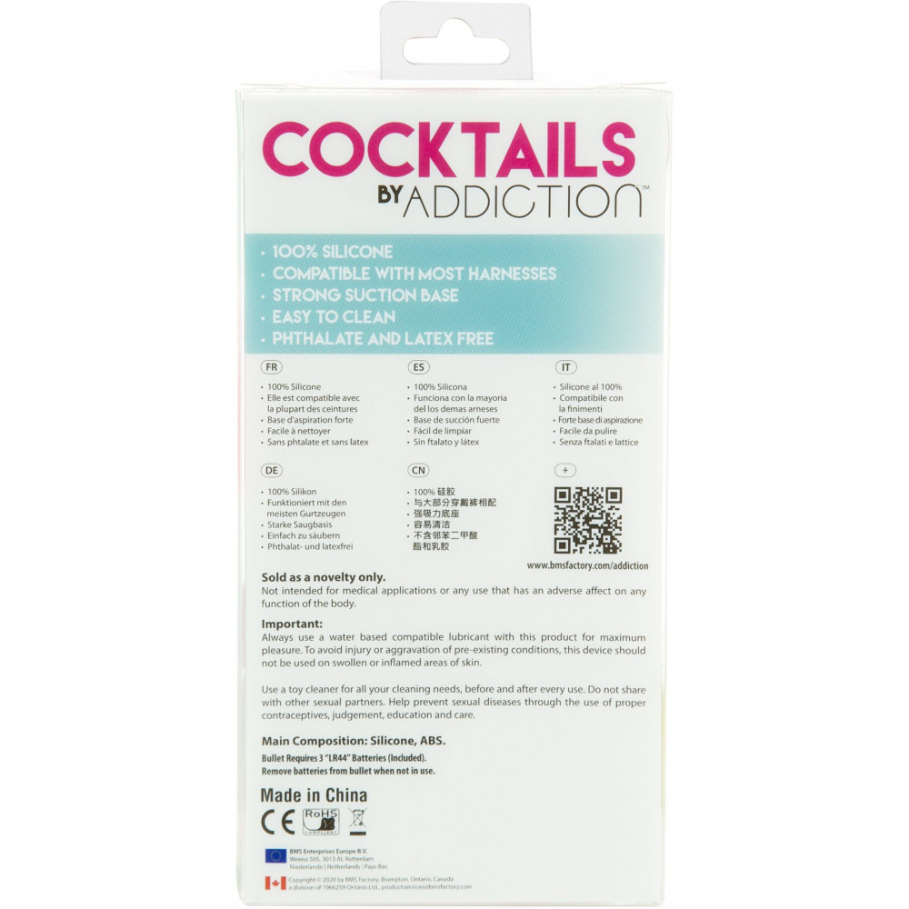 Фаллоимитаторы на присоске, двойные - Фаллоимитатор на присоске Cocktails by Addiction – Blue Lagoon 6