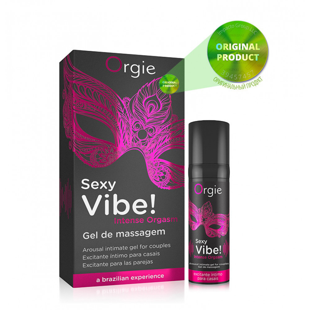 - Жидкий вибратор «SEXY VIBE», 15 мл вибрация + усиление оргазма Orgie