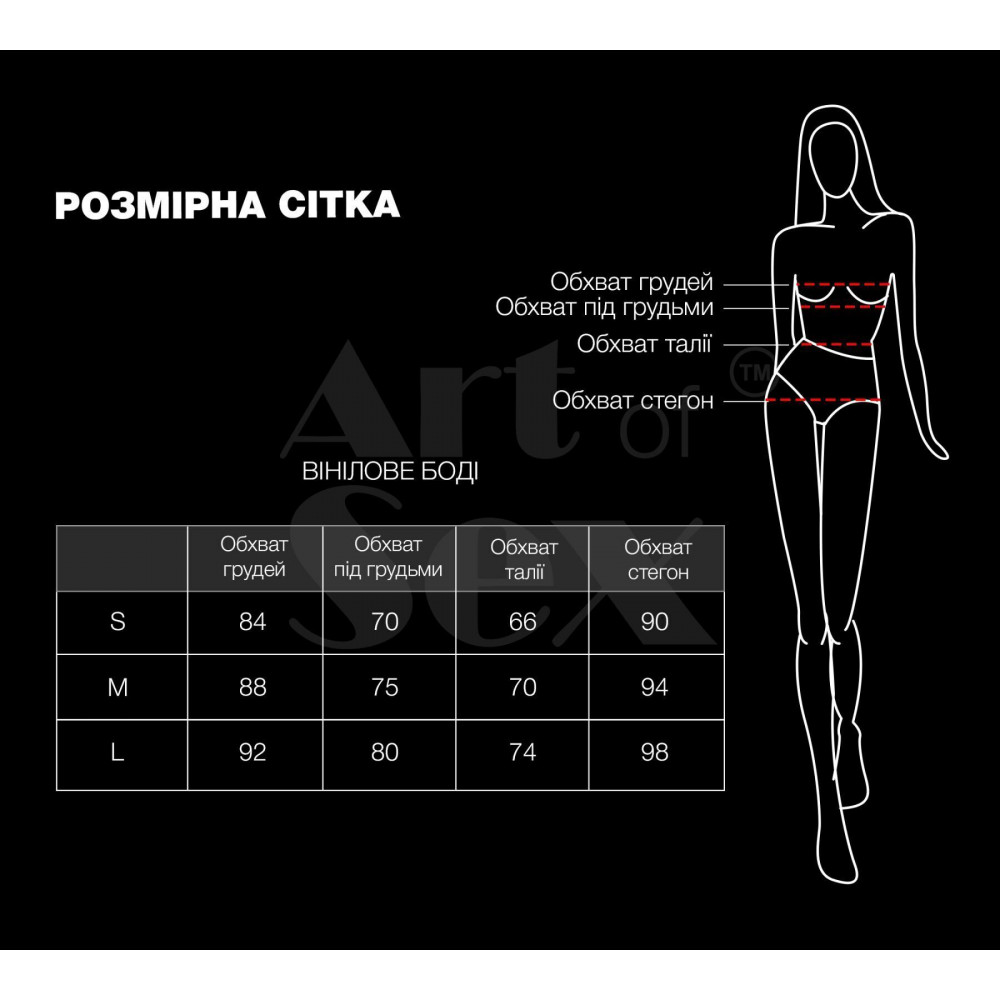 Женское эротическое белье - Сексуальное лакированное боди Art of Sex - Josephine красное M 3