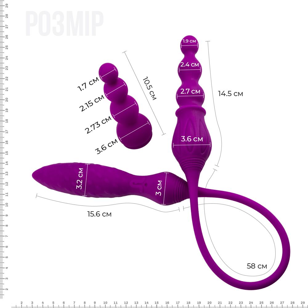 Вибратор - Вибратор двусторонний Adrien Lastic AD-2X с пультом LRS 6