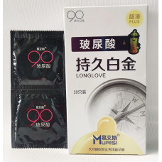 Презервативы с натурального Muaisi латекса Long Love White (в упаковке10 шт)