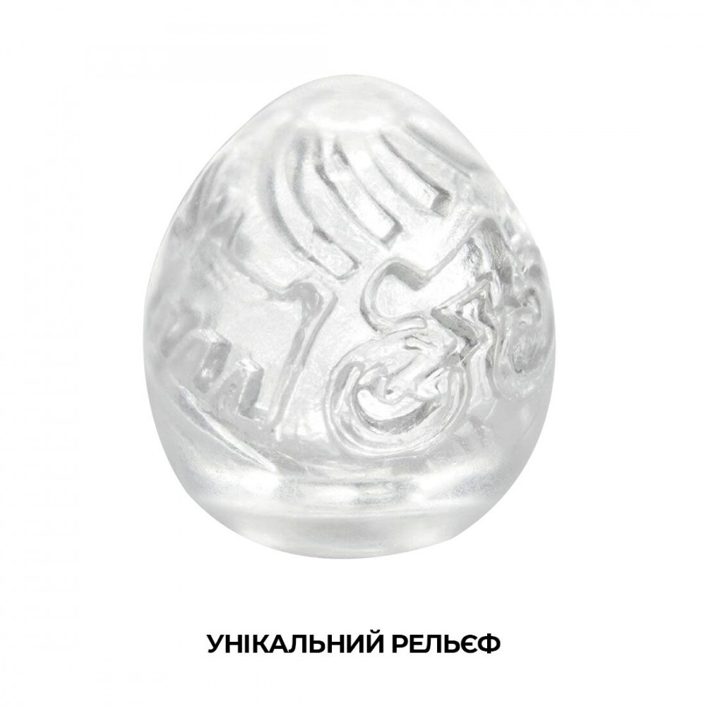 Другие мастурбаторы - Мастурбатор-яйцо Tenga Keith Haring Egg Street 3