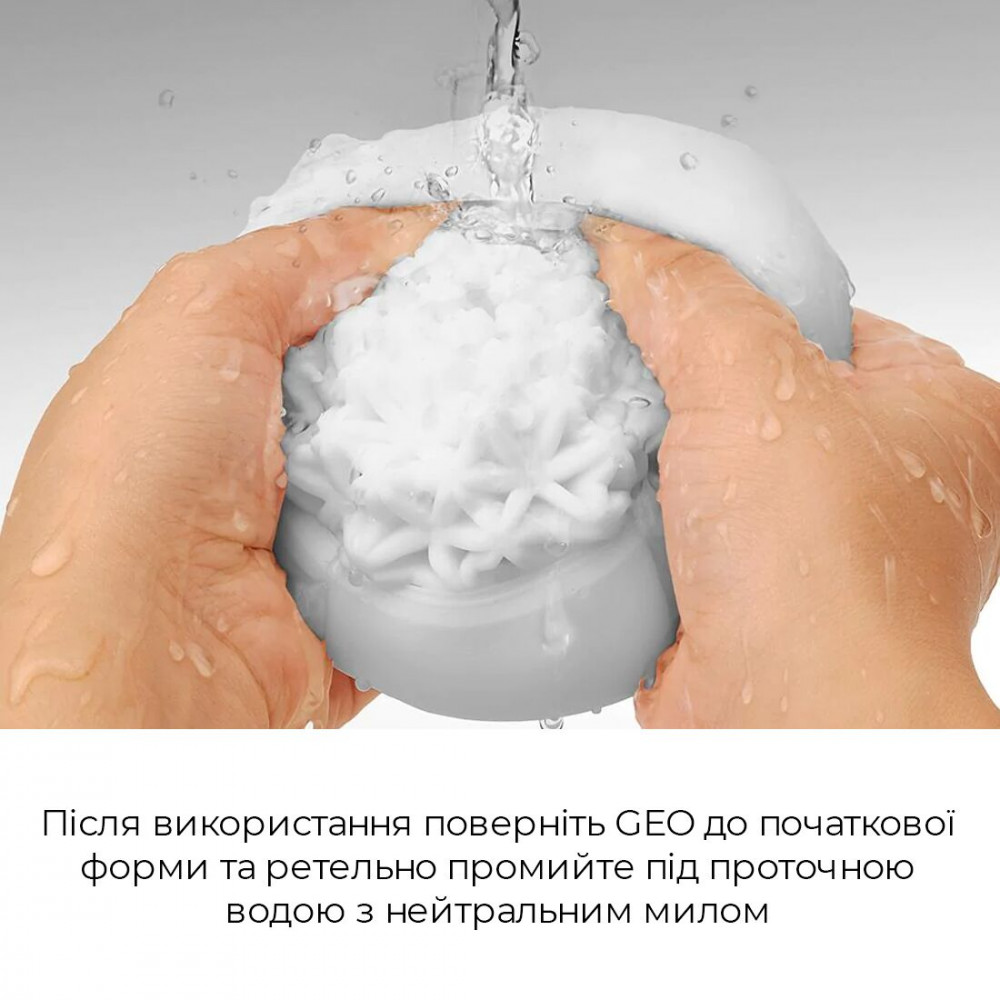 Другие мастурбаторы - Мастурбатор Tenga Geo Glacier, новый материал, интенсивные блоки, новая ступень развития Tenga Egg 3