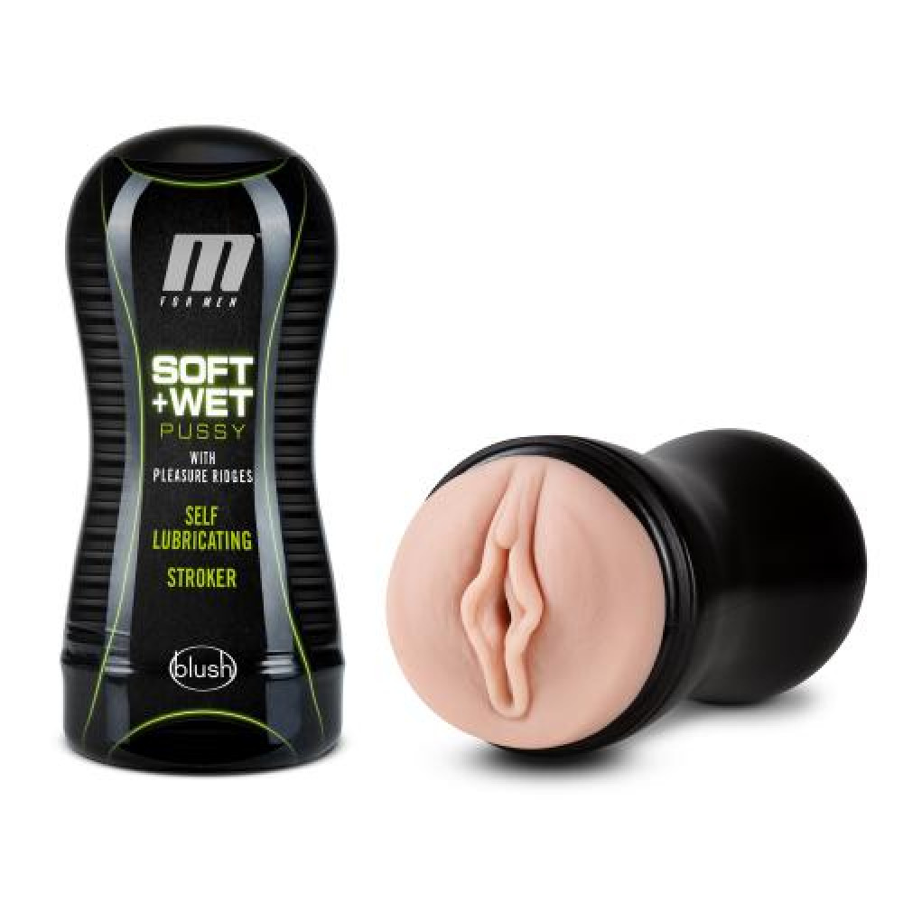 Мастурбатор - Мастурбатор вагина M for Men с самосмазкой