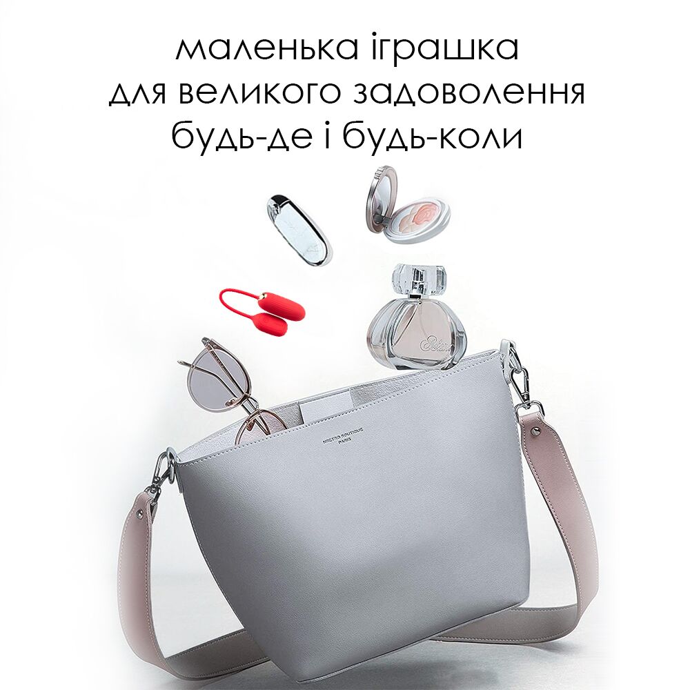 Виброяйцо - Виброяйцо Svakom Muse Red 3