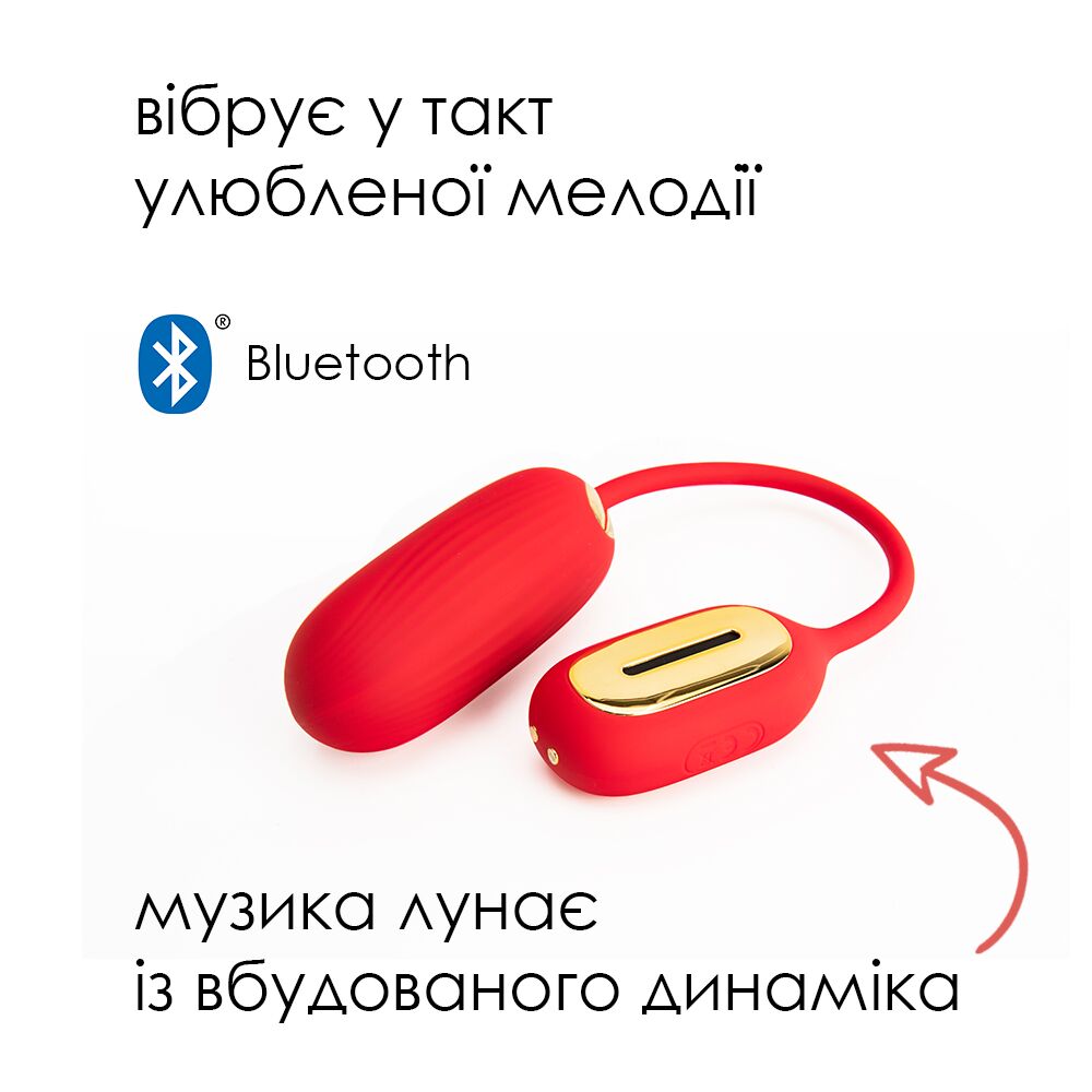 Виброяйцо - Виброяйцо Svakom Muse Red 8