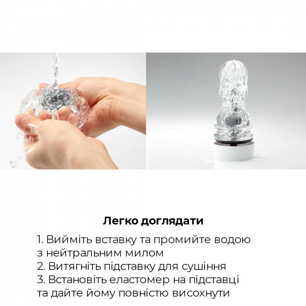 Другие мастурбаторы - Мастурбатор Tenga - Aero Masturbator Silver, инновационная технология всасывания 2