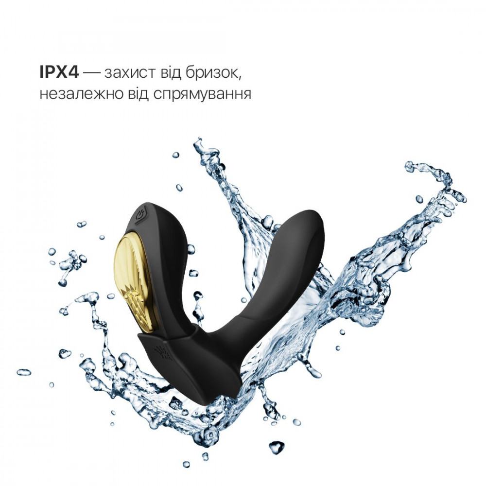 Вибратор - Смарт-вибратор в трусики Zalo - AYA Obsidian Black, насадка и пульт ДУ 5