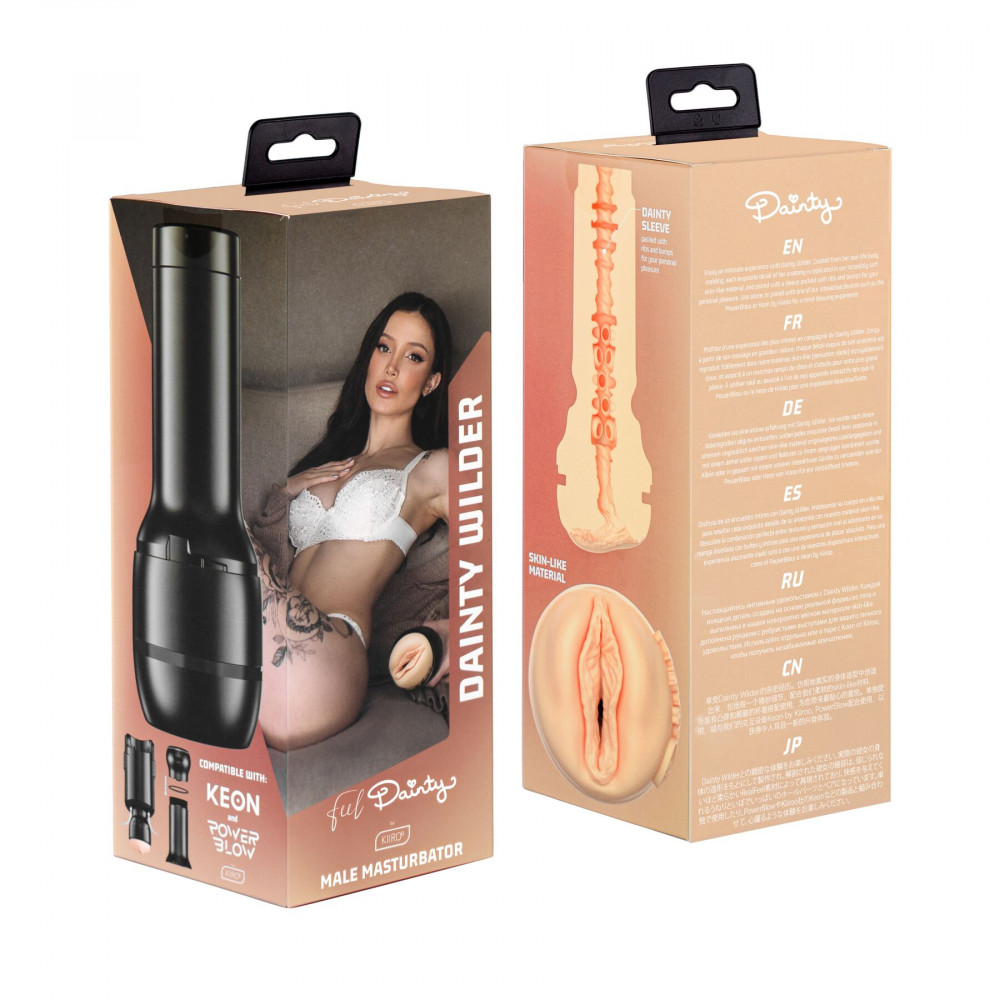 Мастурбаторы вагины - Мастурбатор Kiiroo Feel Dainty Wilder PBC совместим с PowerBlow и Keon 6
