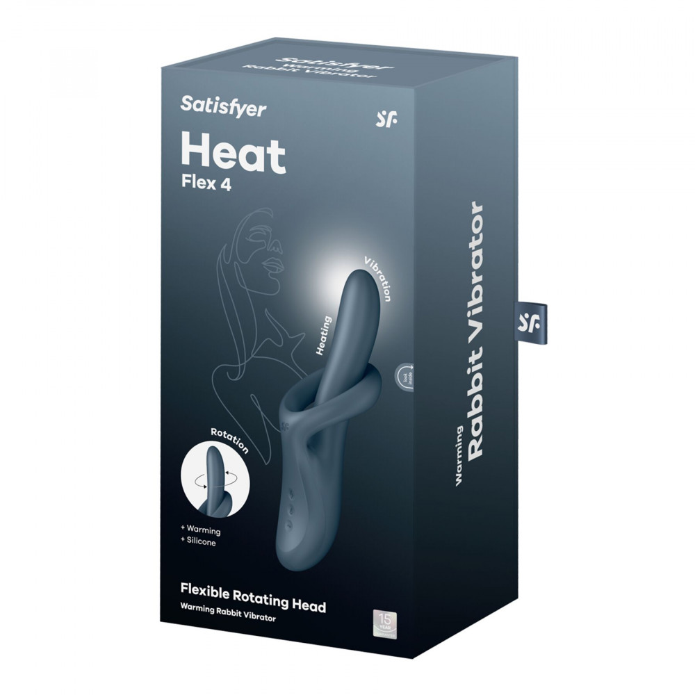 Вибратор - Вибратор Satisfyer Heat Flex 4 Grey 5