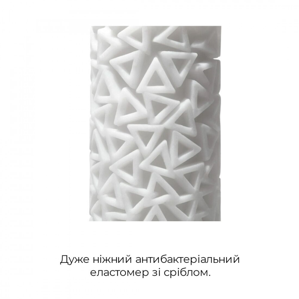 Другие мастурбаторы - Мастурбатор Tenga 3D Pile, очень нежный, из антибактериального эластомера с серебром 4