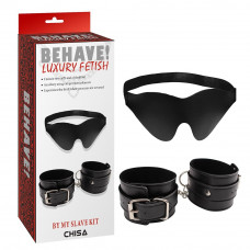 Набор для БДСМ маска и наручники Chisa Behave Luxury Fetish черный