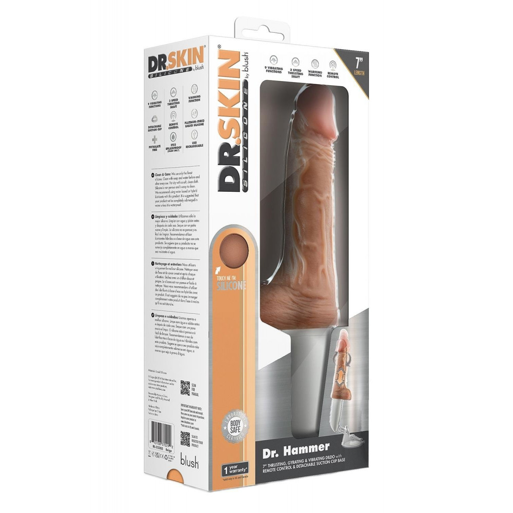 Секс игрушки - Вибратор на подставке Blush Dr. Skin Dr. Hammer с фрикциями и функцией нагревания, с пультом 10