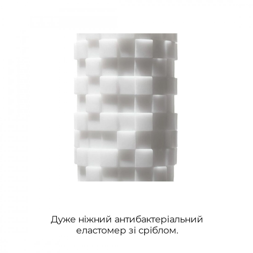 Другие мастурбаторы - Мастурбатор Tenga 3D Module, очень нежный, из антибактериального эластомера с серебром 5